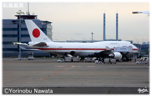 日本国政府専用機(羽田VIPエリア駐機）／写真転載厳禁・プロ写真家なわたよりのぶ