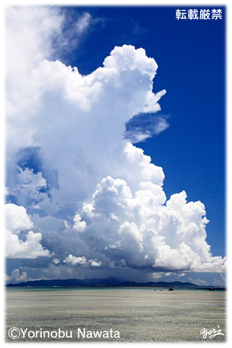 「石垣島上空の積乱雲」見本写真・転載厳禁・プロ写真家なわたよりのぶ