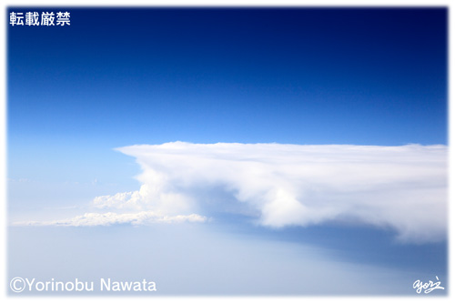 「梅雨前線に伴う雲海（航空写真）」転載厳禁・プロ写真家なわたよりのぶ