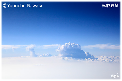 「雲海上の積乱雲（航空写真）」転載厳禁・プロ写真家なわたよりのぶ