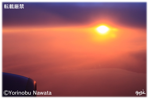 「雲海内夕焼け飛行イメージ（航空写真）」写真・転載厳禁・プロ写真家なわたよりのぶ