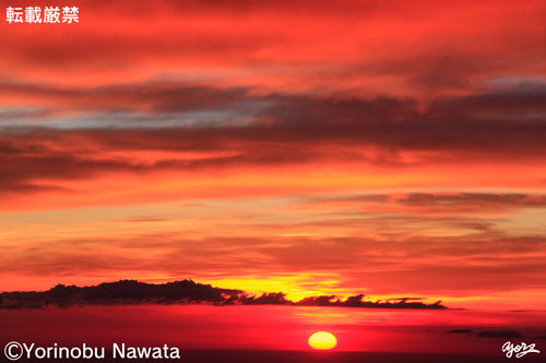 「上空夕焼け雲（航空写真）」写真・転載厳禁・プロ写真家なわたよりのぶ
